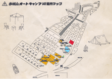 【P3】プレイサイト