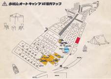 【L4】ロングサイト