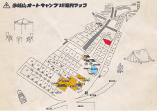 【L3】ロングサイト