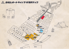 【L1】ロングサイト