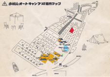 【L2】ロングサイト