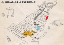 【L5】ロングサイト