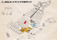 【B3】ブルー区画サイト