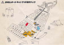 【B4】ブルー区画サイト