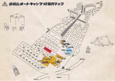 【T2】ツインサイト(大)