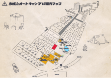 【B1】ブルー区画サイト