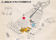 【D3】2家族サイト