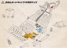 【W4】ワイルドサイト