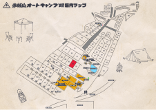 【B2】ブルー区画サイト