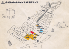 【T1】ツインサイト