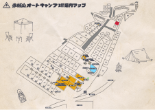 【W2】ワイルドサイト