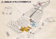 【H3】ヒルズソロサイト