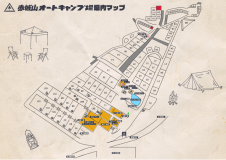 【H7】ヒルズソロサイト