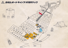 【M3】ヒルズソロツインサイト