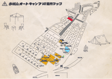 【M5】ヒルズソロツインサイト