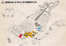 【CB】キャビン