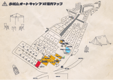 【CA】キャビン