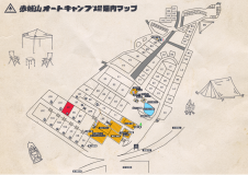 【MC】ミドルキャビン