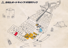 【TCB】タキビキャビン