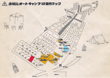 【CC】キャビン