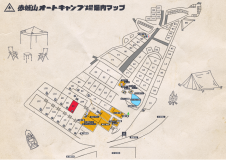 【BB】バンガロー