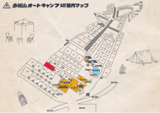 【BF】バンガロー