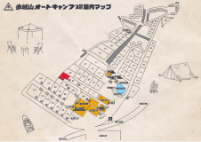 【BE】バンガロー