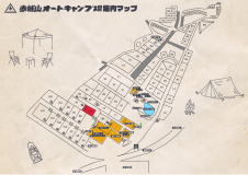 【LBW】ロングバンガロー