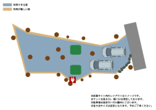 【M2】ヒルズソロツインサイト