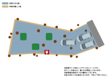 【M4】ヒルズソロ3人用