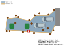【M3】ヒルズソロツインサイト
