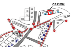 【S2】スカイソロサイト(車横付け可　電源付き)