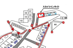 【ST】スカイツインサイト（2人用サイト　車１台横付け)