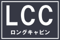 画像右下の虫眼鏡をクリック(もしくはスライド)でサイトの写真や概算図がご確認頂けます。