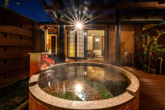 芯から温まる天然温泉露天風呂