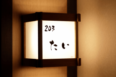 【たい】オーシャンビュー和室12畳