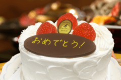【部屋食】★家族で記念日プラン★　ケーキセットでお祝い　 メインは金目鯛姿煮　和会席　露天風呂付き客室