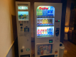 清涼飲料・アルコール自販機（24時間販売）