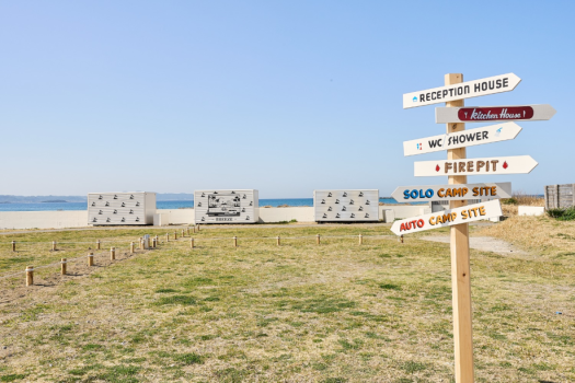 【AUTO CAMP SITE オートキャンププラン】オーシャンビューのオートキャンプサイト／車乗入れ可能／電源付き