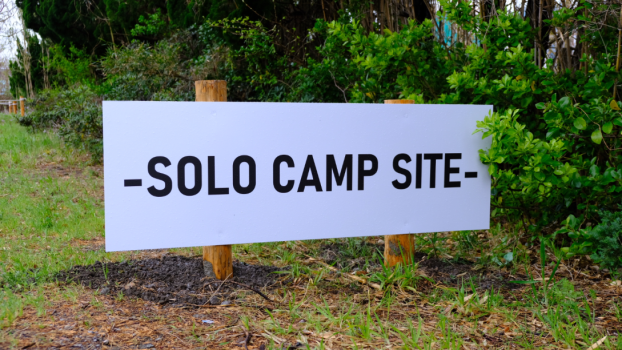 【SOLO CAMP SITE ソロ＆デュオ専用プラン】ゆっくり静かに過ごしたい方向けのソロ＆デュオ専用サイト
