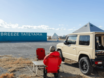 1台4400円でお得！車中泊プラン。シャワー室・炊事棟利用OK（カード払いのみ・夜間は無人チェックイン。）定員5名まで