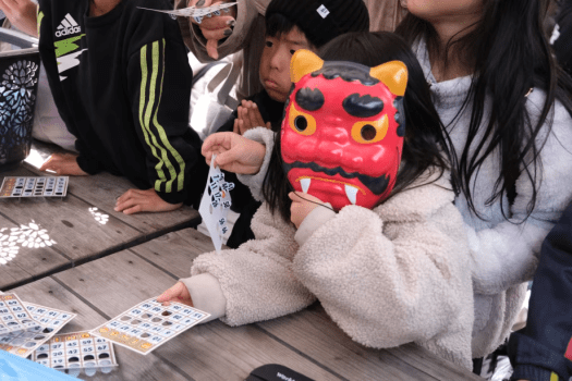 👹WDP岡崎 節分大会2026👹〜大自然のパワーで福を呼び込もう〜