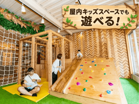 【☀️夏は自然を満喫☀️】手ぶらBBQ&川遊びプラン|食材・ソフトドリンク飲み放題付き🥤 【☀️夏は自然を満喫☀️】手ぶらBBQ&川遊びプラン|食材・ソフトドリンク飲み放題付き🥤
