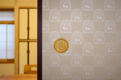 The fusuma paper is "Hananami Usagi" (flowers, waves, rabbit).