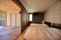 ≪Villa Foresta≫ [Lodging-Only] No Meals Provided & Bring-Your-Own Plan – [Charge per person]