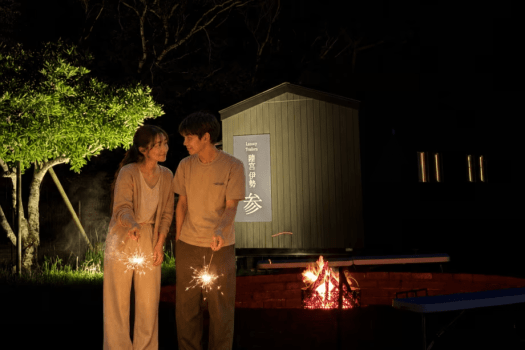 ■秋の夜空を彩る花火でおふたりの時間 ■秋の夜空を彩る花火でおふたりの時間