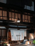 玄関　暖簾