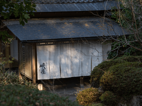 *【外観】天竜奥三河国定公園の渓谷にひっそり佇む隠れ宿