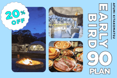 【Early 90】20% OFF with 90-Day Advance Booking✨ Includes Colorful Local BBQ! Luxury Glamping on the Lake Biwa <1 Night & 2 Meals / Glamping BBQ>