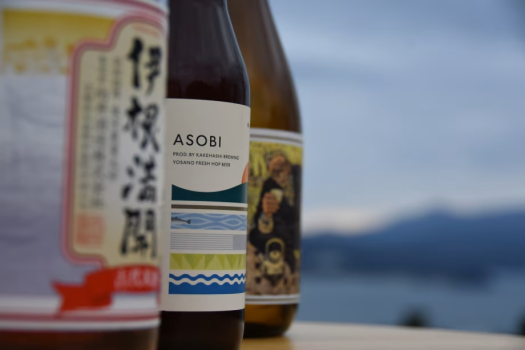星と海のナイトパーク満喫プラン🍷🌛